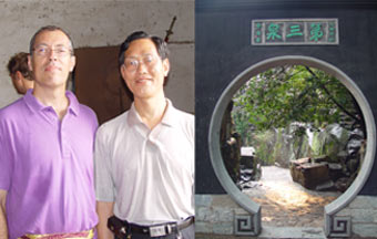 Imagen tomada en China.